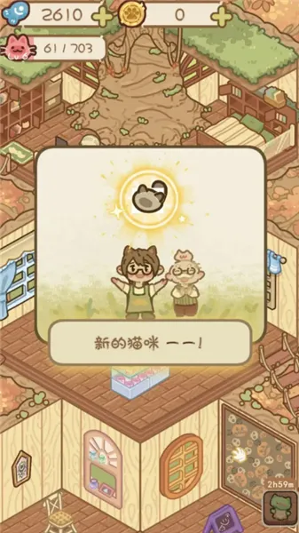 è��èʺ��v0.1 �ٷ������ͼ