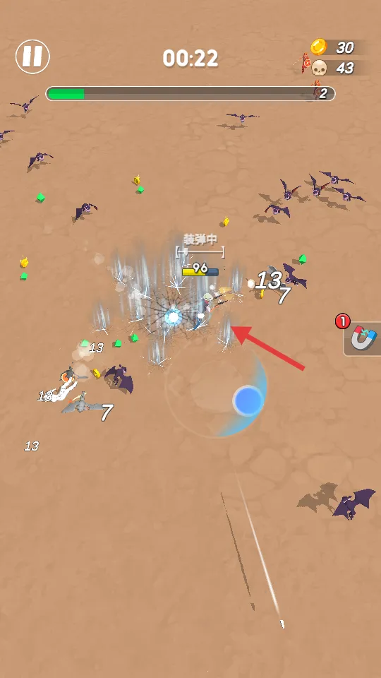 最终幸存者2026官方最新版本 最终幸存者2026官方最新版本