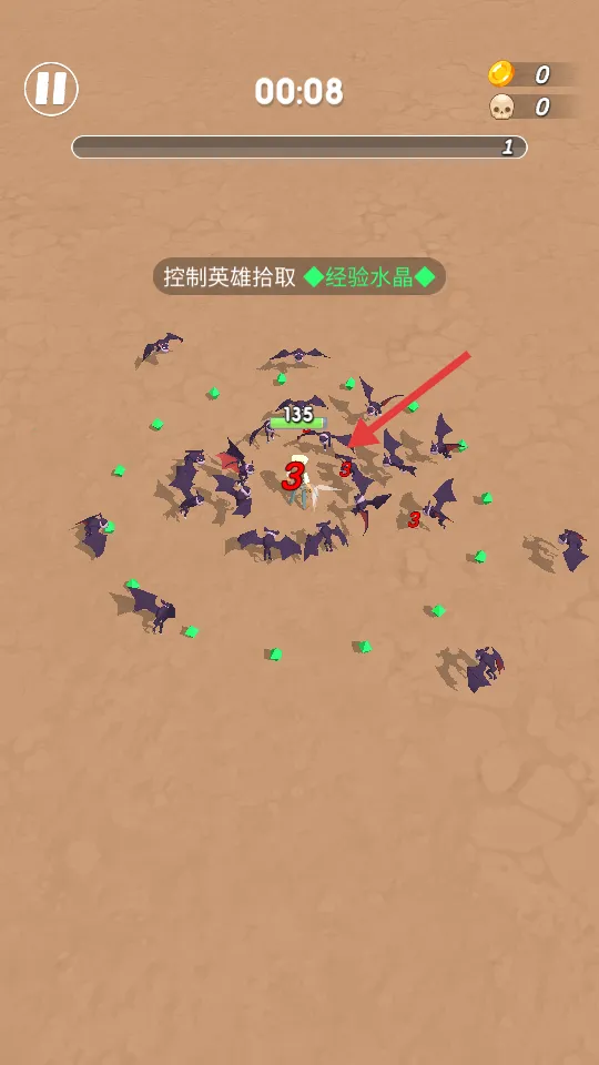 最终幸存者2026官方最新版本 最终幸存者2026官方最新版本