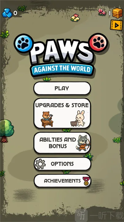 爪子对抗世界 爪子对抗世界