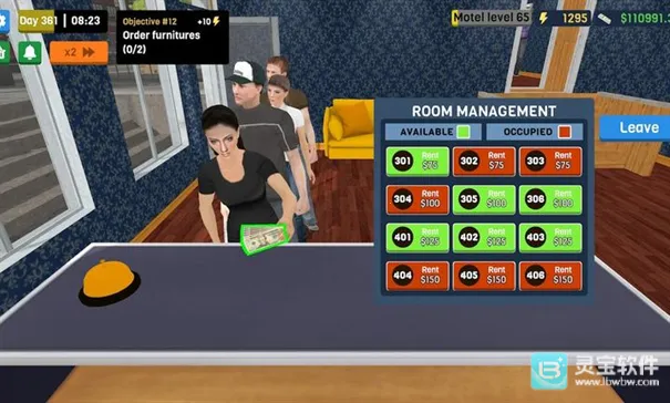 �����ùݹ���ģ����2026�ٷ�����