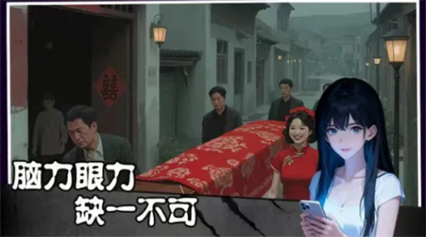 姐姐说你行 姐姐说你行