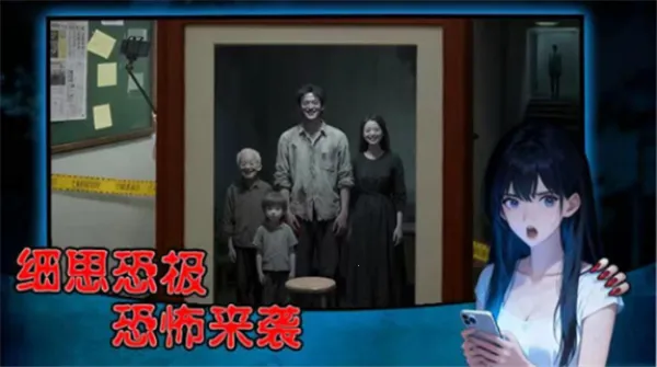 姐姐说你行 姐姐说你行