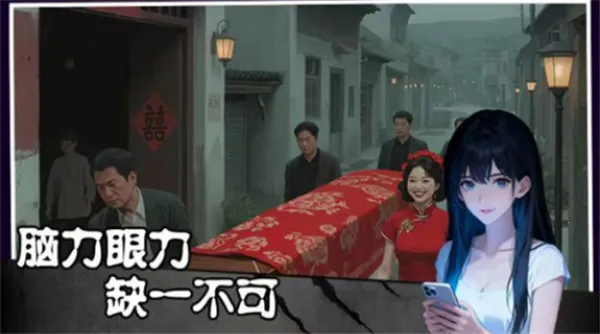 ���˵����v1.0.4 ��׿���ͼ