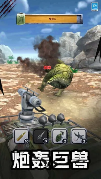 ���޲�����2026���°汾v2.1.2 ��Ѱ��ͼ