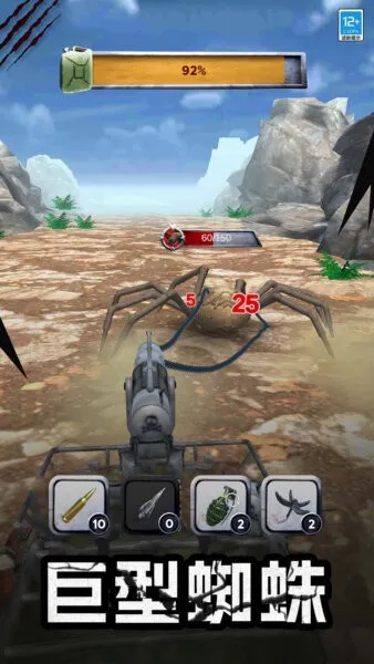 ���޲�����2026���°汾v2.1.2 ��Ѱ��ͼ