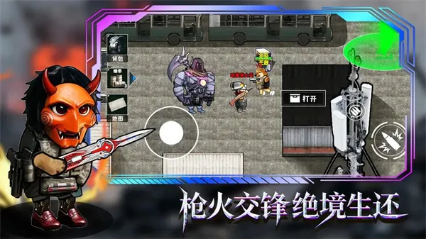 �޹���������Σ��2026�ٷ����°汾v1.0 �ֻ����ͼ