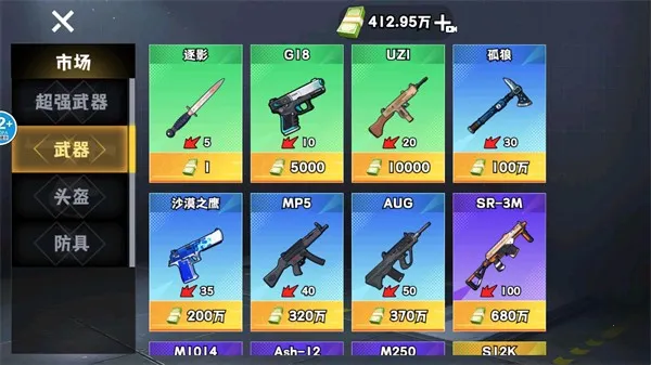 �޹���������Σ��2026�ٷ����°汾v1.0 �ֻ����ͼ