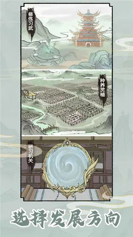 ��������v1.0.1 �ֻ����ͼ