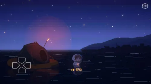 ��Ѱ��âv1.0.1 �ٷ������ͼ