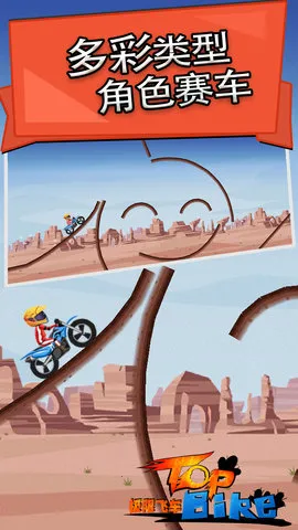 ���޷ɳ�v5.66 �ٷ������ͼ