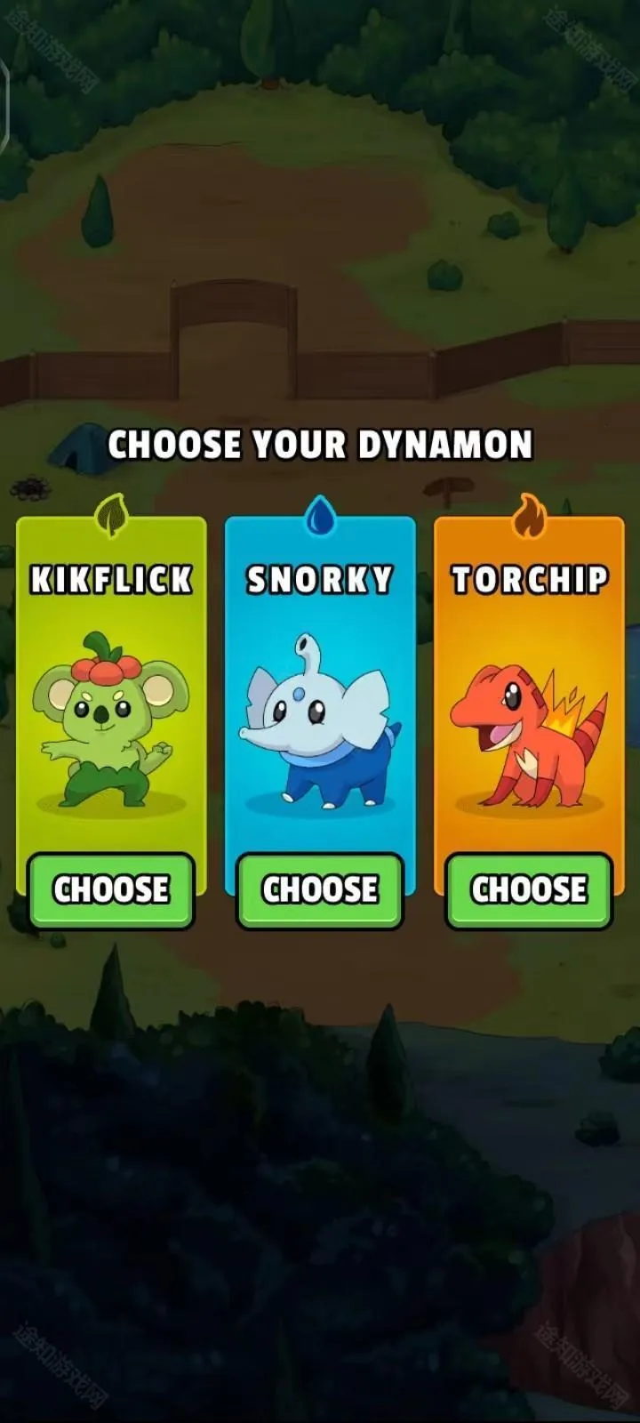 口袋妖怪的世界 口袋妖怪的世界