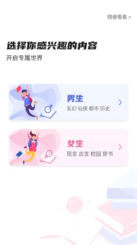 ���ſ���pro