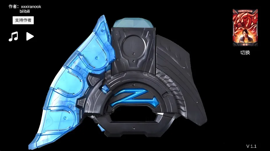 ����������������ģ����v2.3 �ٷ������ͼ