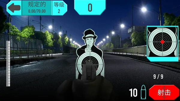 ǹеģ����v2.1.4 �ٷ������ͼ