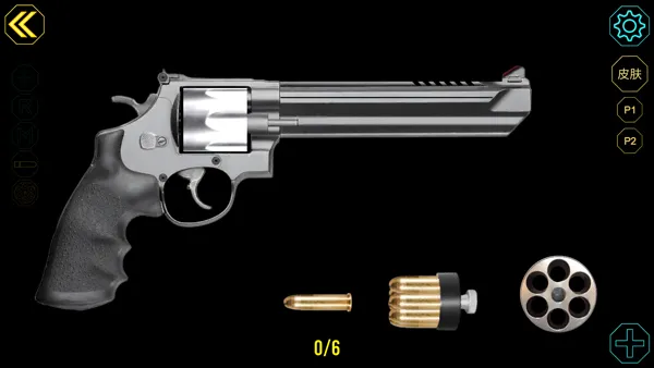 ǹеģ����v2.1.4 �ٷ������ͼ