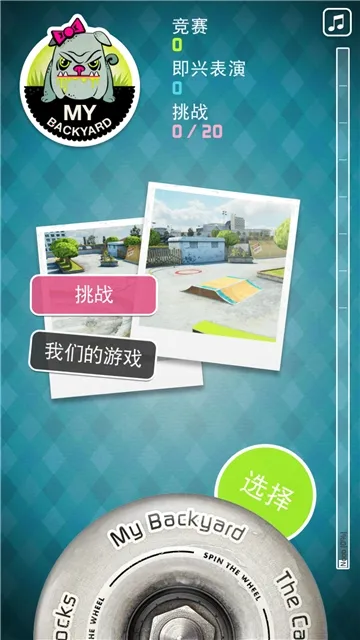 ָ�⻬��2�����ֻ���v1.6.3 ��Ѱ��ͼ