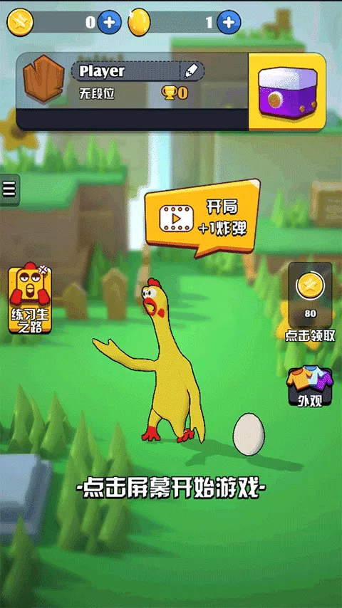 ը���ɶ�2026�ٷ�����