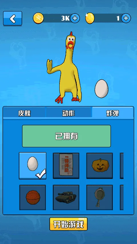 ը���ɶ�2026�ٷ�����