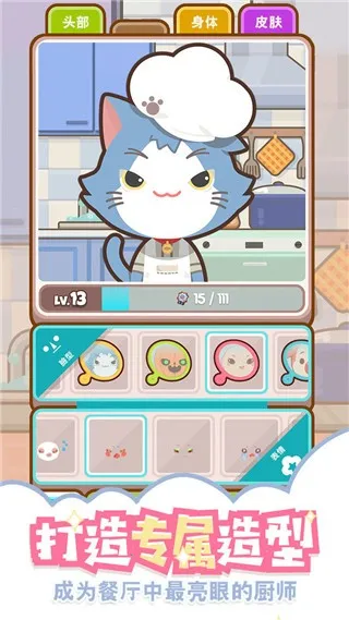 �ϲ���v0.9.0 ��׿���ͼ