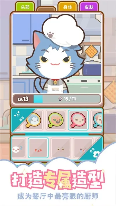 �ϲ���v0.9.0 ��׿���ͼ