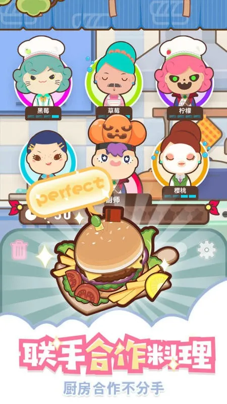 �ϲ���v0.9.0 ��׿���ͼ