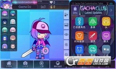 �Ӳ�֮�������ֻ���v1.4.2 �ֻ����ͼ