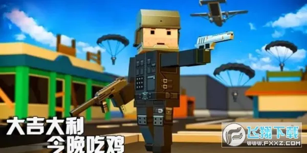 �Լ�����ɱ��Ұ�����ж�v5.2.5 ��׿���ͼ