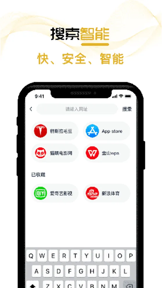 �����������׿���ֻ���v1.1.5 �ٷ������ͼ