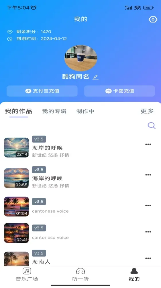 ����AI����v1.2.5 �ٷ������ͼ