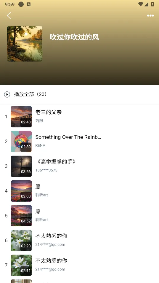 ����AI����v1.2.5 �ٷ������ͼ