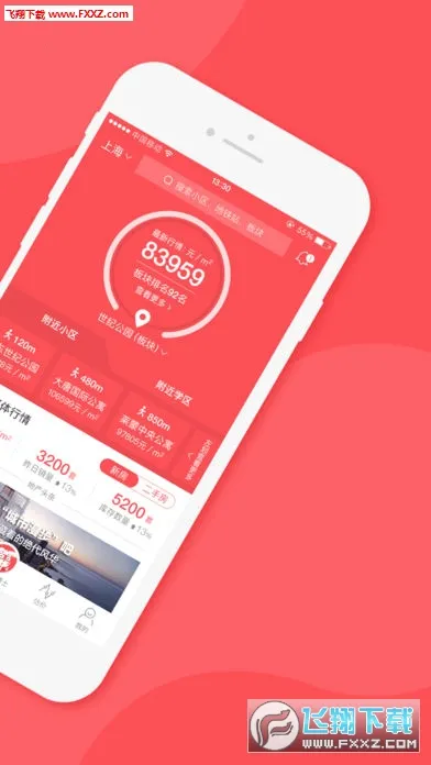 �ò�ʿv12.11.36 �ֻ����ͼ