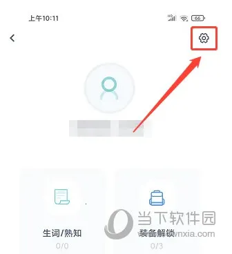 �򱳵��ʰ�׿���ֻ���