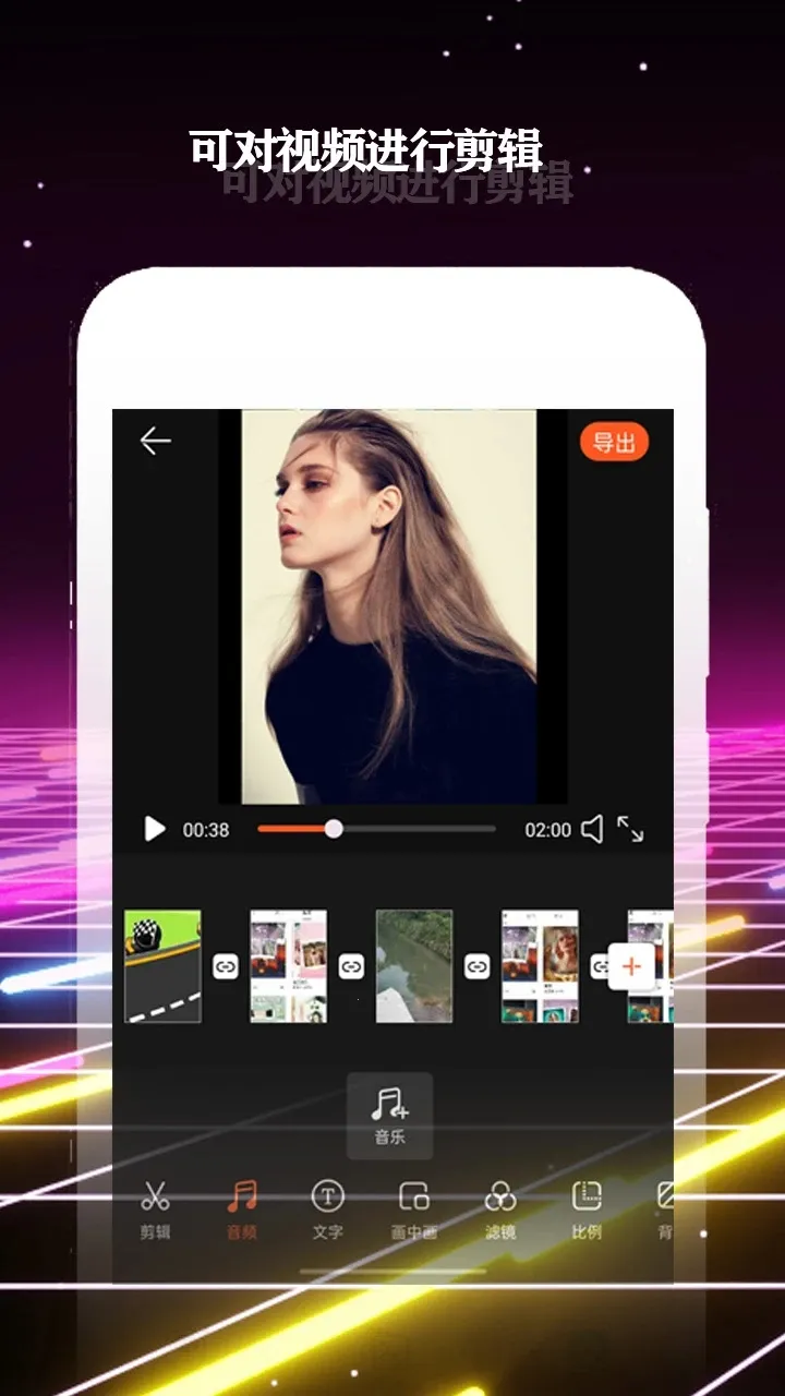 ��Ӱ��Ƶ����v1.1.0 ��Ѱ��ͼ