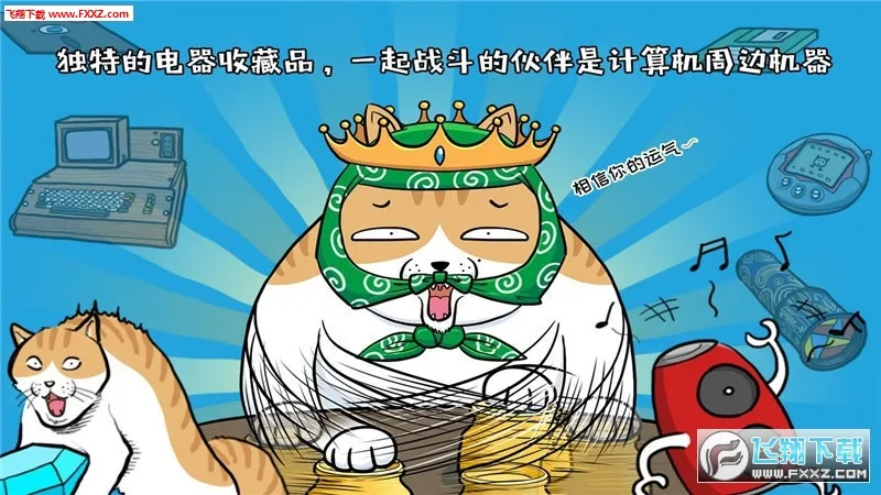 ���ּ������׿���ֻ���v1.0 ��Ѱ��ͼ