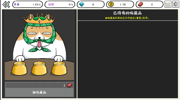 ���ּ������׿���ֻ���