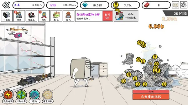 ���ּ������׿���ֻ���