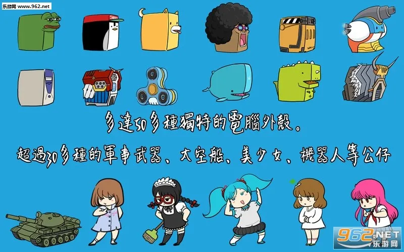 ���ּ������׿���ֻ���v1.0 ��Ѱ��ͼ