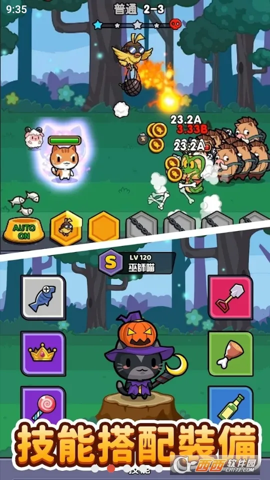 ������ð��2026���°汾v1.0.1 �ٷ������ͼ