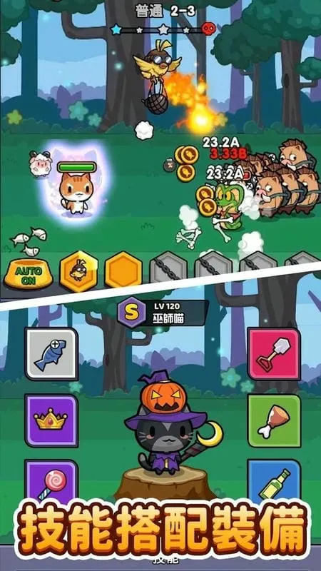 ������ð��2026���°汾v1.0.1 �ٷ������ͼ