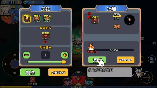 喵喵大冒险2026最新版本 喵喵大冒险2026最新版本