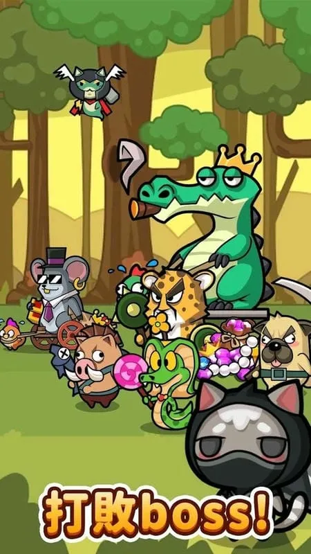 ������ð��2026���°汾v1.0.1 �ٷ������ͼ