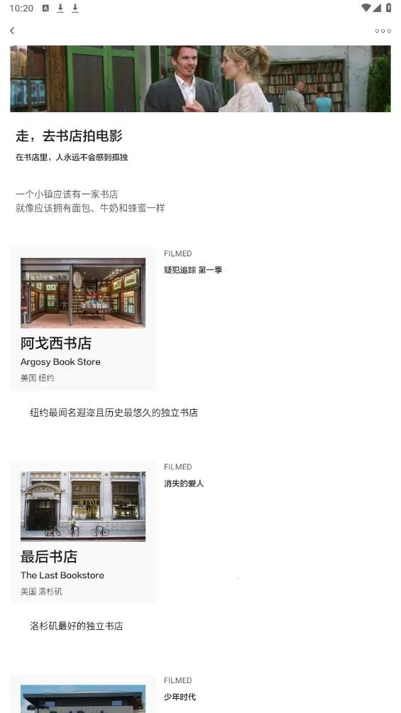 Ƭ��2026���ذ�װv1.5.3 ��Ѱ��ͼ