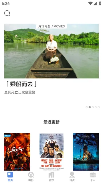 片场2026下载安装 片场2026下载安装