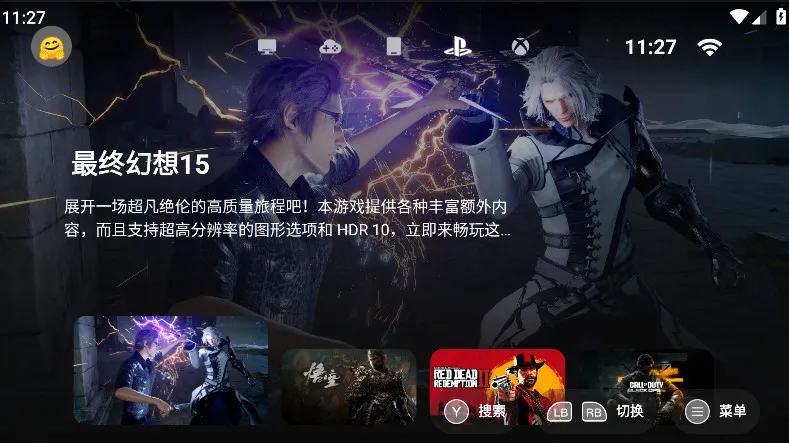 ����ģ����v5.3.5 ��Ѱ��ͼ