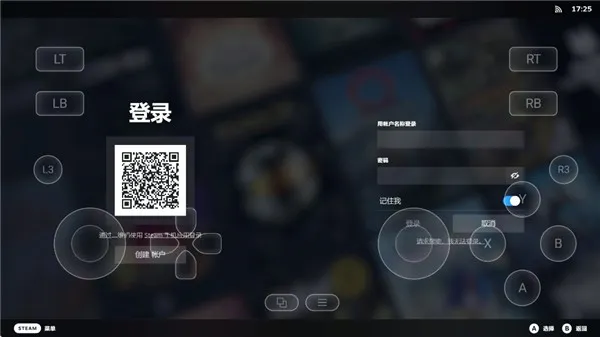 盖世模拟器 盖世模拟器