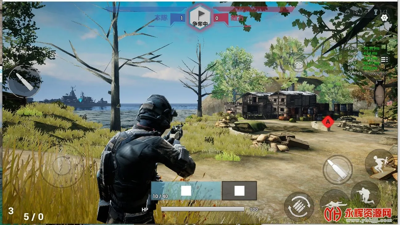 �׵������ӥ��׿���ֻ���v47.01 �ٷ������ͼ