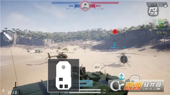 �׵������ӥ��׿���ֻ���v47.01 �ٷ������ͼ