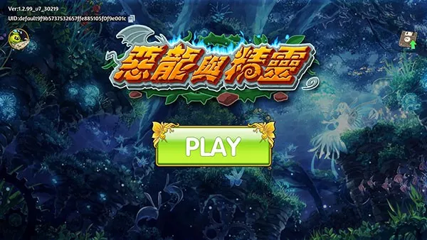 �����뾫��v3.0.140 �ֻ����ͼ