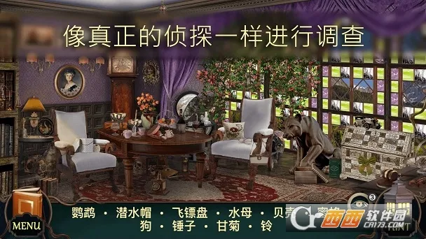 ���ص�ͼ�����ؾƵ�2026���ذ�װv1.2.070 ��Ѱ��ͼ